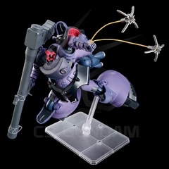 HGGQ 009 1/144 Gaia's / Ortega's Rick Dom (GQ)