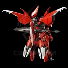 HGBM 11 1/144 Gundam Amazing Barbatos Lupus (Gundam Build Metaverse)