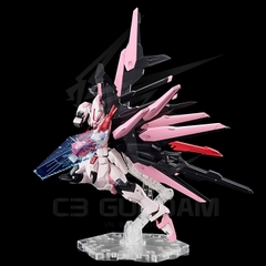 HGBM 08 1/144 Gundam Perfect Strike Freedom Rouge (Gundam Build Metaverse)