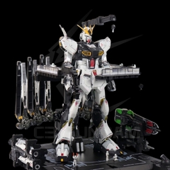 PG 1/60 DABAN RX-93 NU GUNDAM (VER METAL STRUCTURE)