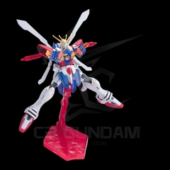 HGFC 1/144 GF13-017NJII God Gundam HGUC