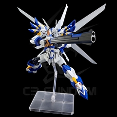 HG WEIßRITTER SUPER ROBOT WARS OS