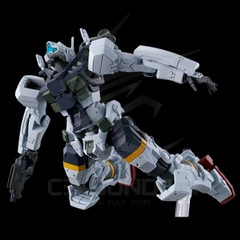 HGGQ 005 1/144 Bocata's Gelgoog (GQ)