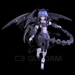 HGBC 30MS OPTION PARTS SET 10 (REAPER ARMOR) 30MM CUSTOM PART