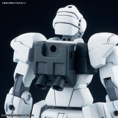 HGBD 1/144 GBN-GUARD FRAME