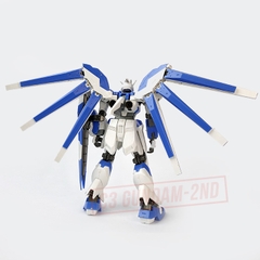 [2ND GUNDAM] HG 1/144 HI NU GUNDAM