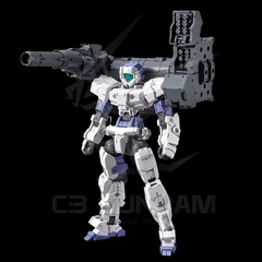 HGBC 30MM 1/144 CUSTOMIZE WEAPONS (HEAVY WEAPON 1)