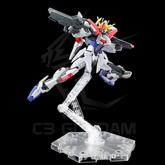 ENTRY GRADE  02 1/144 EG BUILD STRIKE EXCEED GALAXY HGBM
