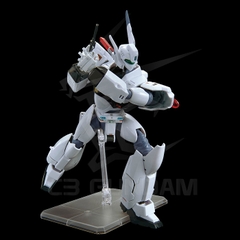 RG 1/48 AV-98Plus (Ingram Plus)