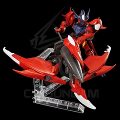 HGBM 11 1/144 Gundam Amazing Barbatos Lupus (Gundam Build Metaverse)