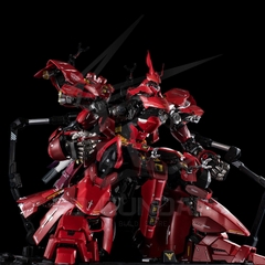 METAL STRUCTURE KAITAISHOUKI 1/60 MSN-04 SAZABI