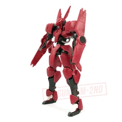 [2ND GUNDAM] HG IBO 1/144 GRIMGERDE