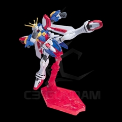 HGFC 1/144 GF13-017NJII God Gundam HGUC