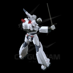 RG 1/48 AV-98Plus (Ingram Plus)
