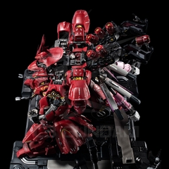 METAL STRUCTURE KAITAISHOUKI 1/60 MSN-04 SAZABI
