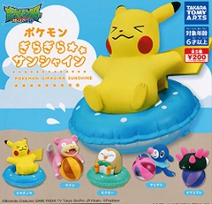 GACHA GACHAPON POKEMON GIRA GIRA SUNSHINE COLLECTION GASHAPON MINI FIGURES [NGẪU NHIÊN 1 TRONG CÁC MẪU]