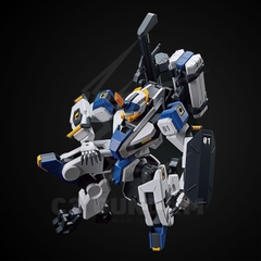 HG 1/72 MAILES BYAKUCHI Kyoukai Senki