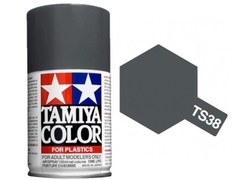 PHỤ KIỆN MÔ HÌNH BÌNH XỊT GUNDAM COLOR SPRAY SG 40ML