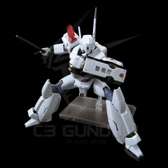 RG 1/48 AV-98Plus (Ingram Plus)