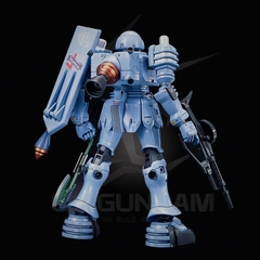 HGUC 065 1/144 EMS-10 ZUDAH