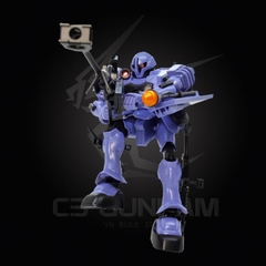 HGUC 065 1/144 EMS-10 ZUDAH