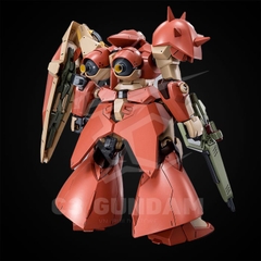 HGUC 1/144 Me02R-F02 MESSER TYPE F02 [P-Bandai]