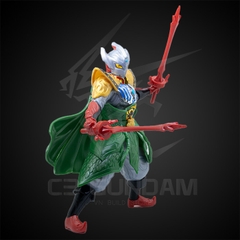 BANDAI ULTRAMAN THE ARMOUR OF LEGENDS ULTRAMAN TAIGA LIU BEI SUIT