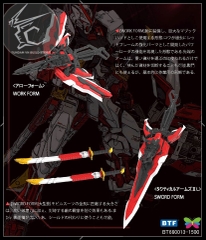 BTF RG 1/144 TACTICAL ARMS ASTRAY RED FRAME KAI WEAPON