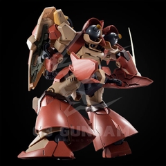 HGUC 1/144 Me02R-F02 MESSER TYPE F02 [P-Bandai]