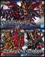 SD TAM QUỐC SANGOKU SOKETSUDEN ZHOU YU AKATSUKI GUNDAM - CHU DU