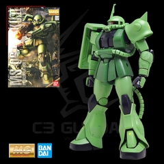 MG 1/100 MS-06J ZAKU II VER 2.0