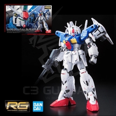 RG 13 1/144 GUNDAM GP01FB FULL BURNERN