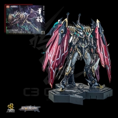 METAL BUILD CHINA MOTOR NUCLEAR MN-Q04 BLACK DRAGON - GAN JIANG - CAN TƯƠNG