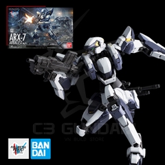 HG 1/60 FULL METAL PANIC ARX-7 ARBALEST VER IV