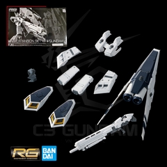 RG 1/144 HWS EXPANSION SET FOR RG NU GUNDAM [P-BANDAI]