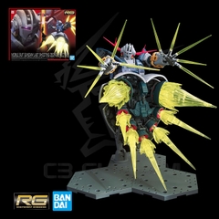 RG 1/144 ZEONG [MOBILE SUIT GUNDAM LAST SHOOTING ZEONG EFFECT SET]