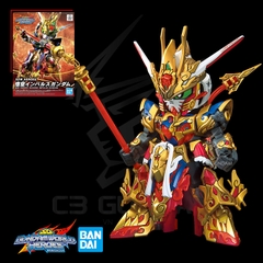 SD WORLD HEROES 01 WUKONG IMPULSE GUNDAM SDWH