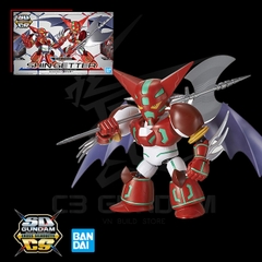 SDCS SHIN GETTER
