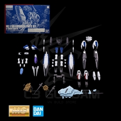 MG 1/100 GUNDAM BARBATOS EXPANSION SET [P-BANDAI] Iron Blood Orphans