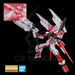 MG 1/100 GUNDAM ASTRAY RED DRAGON [P-BANDAI]