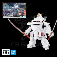 HG 1/20 KOBU-KAI (ICHIGO OGAMI TYPE)