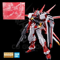MG 1/100 GUNDAM ASTRAY RED FRAME FLIGHT UNIT [P-BANDAI]