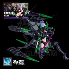 E-Model 1/12 A.T.K.GIRL ARACHNE 2.0