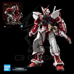 HI RESOLUTION MODEL 1/100 GUNDAM ASTRAY RED FRAME HIRM