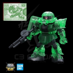 SDCS ZAKU II CROSS SILHOUETTE FRAME VER ( CLEAR COLOR) [LIMITED ITEM]