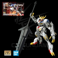 HGIBO 1/144 GUNDAM BARBATOS LUPUS REX