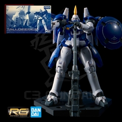 RG 1/144 OZ-MS2 TALLGEESE II [P-BANDAI]