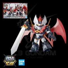 SDCS MAZINKAISER