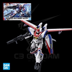 HG 1/144 METAL ARMOR XD-01+XDFU-01 DRAGONAR-1 PLUS LIFTER-1