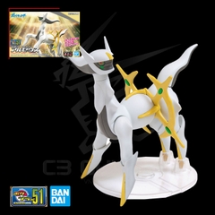 POKEMON PLASTIC MODEL COLLECTION 051 ARCEUS POKEMON PLAMO